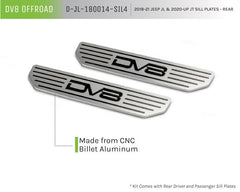DV8 Offroad Rear Sill Plates 2018-2023 Jeep JL & 2020-2023 JT