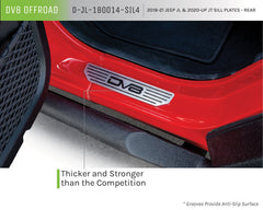 DV8 Offroad Rear Sill Plates 2018-2023 Jeep JL & 2020-2023 JT